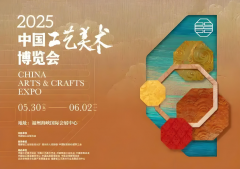 八向发展推动工美复兴，东道汝窑传递千年美感