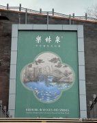 当莫奈遇见宋徽宗——林兵谈“乐林泉：中外园林文化展”