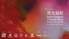 简丹:用艺术打破虚实边界,在“流光溢彩”中探索人类与科技的共生